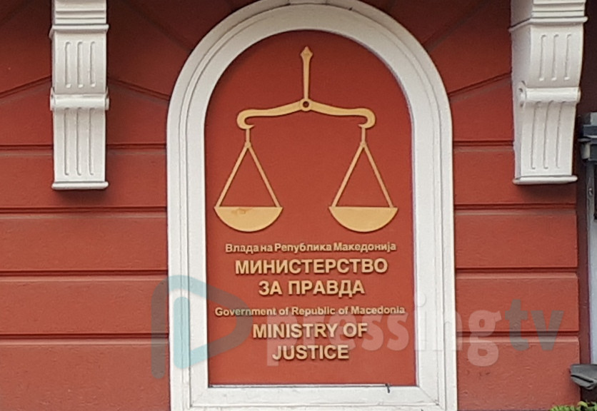 Oткако Мицкоски најави, Министерствтото за правда се правда дека Законот за амнестија нема да се носи со европско знаменце