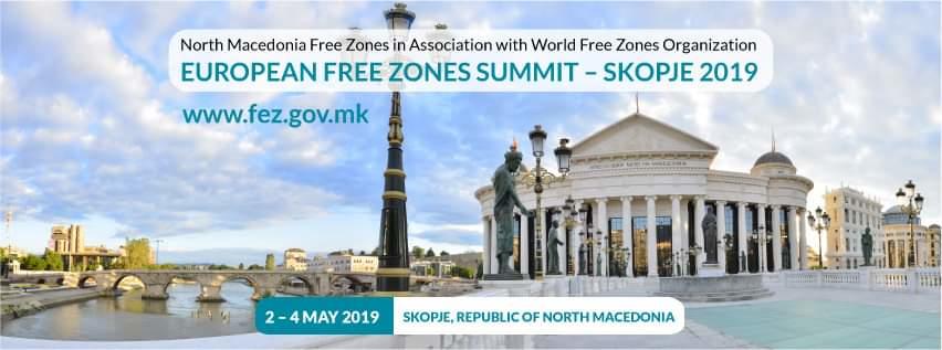 Самит на европски слободни економски зони во Скопје
