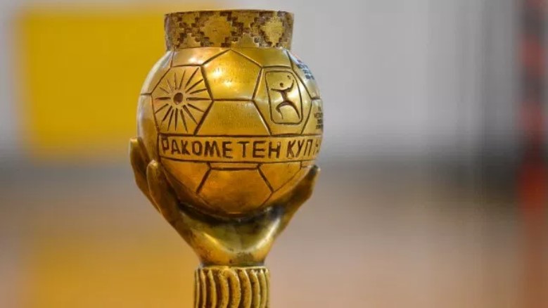 Извлечени полуфиналните двојки за ракометниот Куп на Македонија