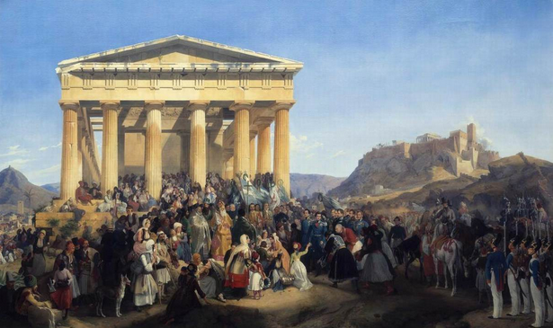 Како во 1835 година Атина со 14.000 жители го бирала првиот градоначалник?