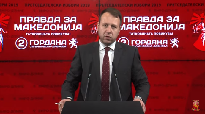 Јанушев:  ВМРО ќе победи, силно и убедливо, oва е нашата животна битка