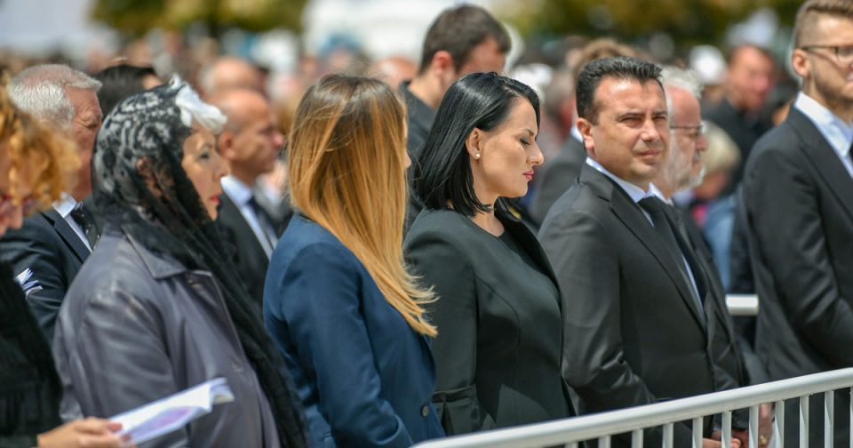 И поранешната премиерка на Хрватска  дојде на  мисата во Скопје