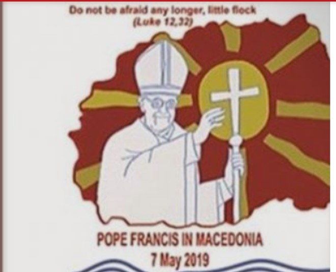 Папата ќе добие поштенска марка (ФОТО)