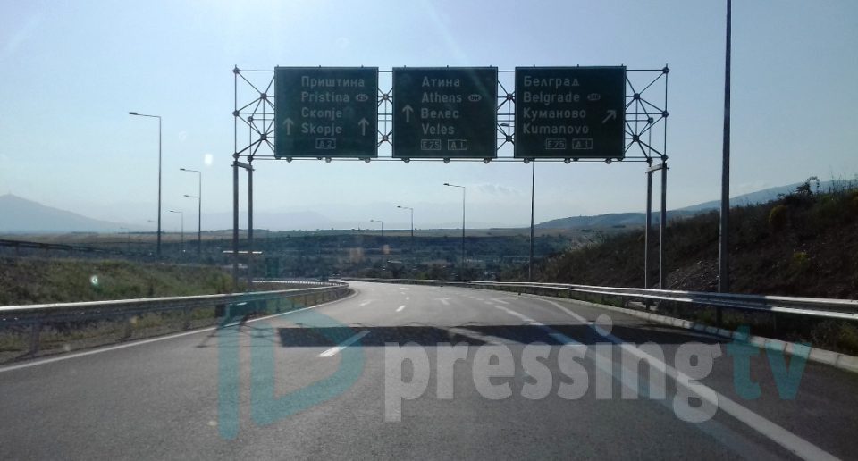 СДСМ за статусот на Груевски: Aвтопатот Миладиновци-Штип не беше изграден ни 50 проценти во времето на ВМРО-ДПМНЕ