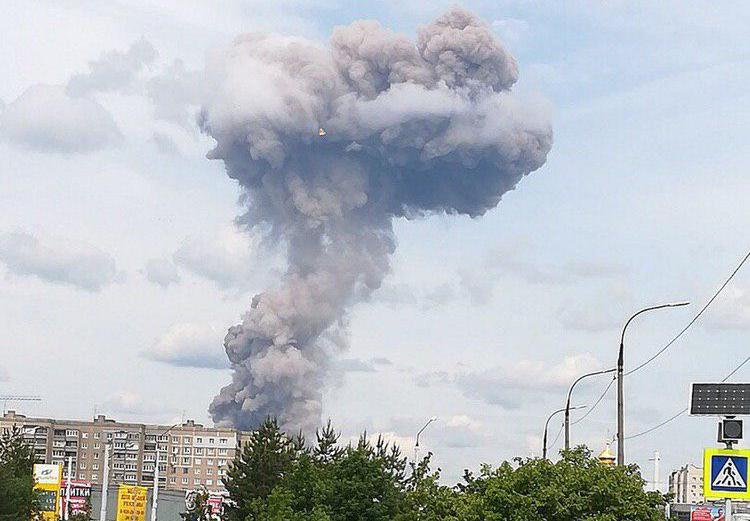 Најмалку 19 повредени при експлозија во фабрика за експлозив во Русија (ВИДЕО)