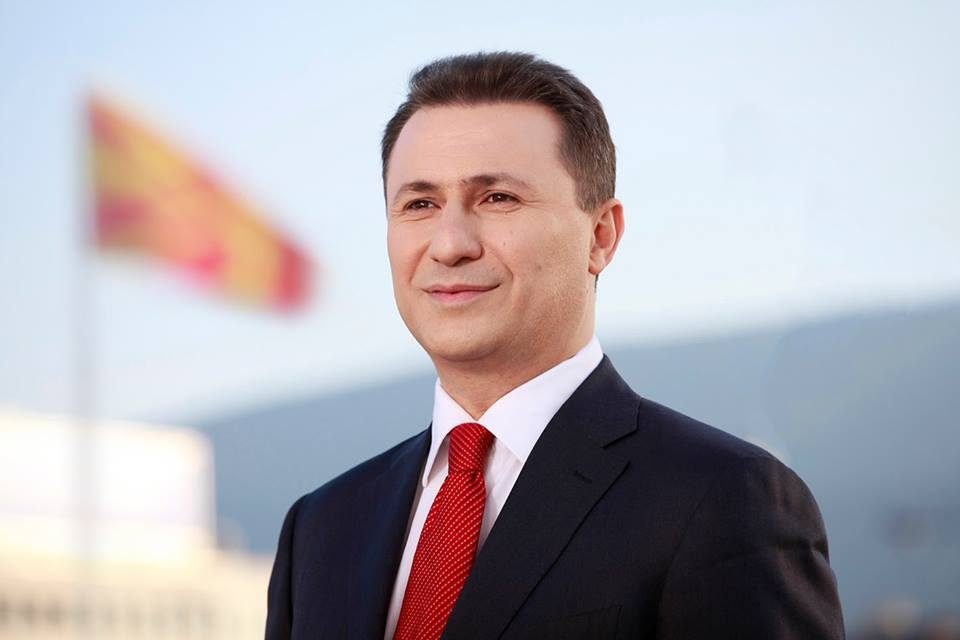 Груевски: Одамна македонскиот народ немал можност за колективна радост и прослава