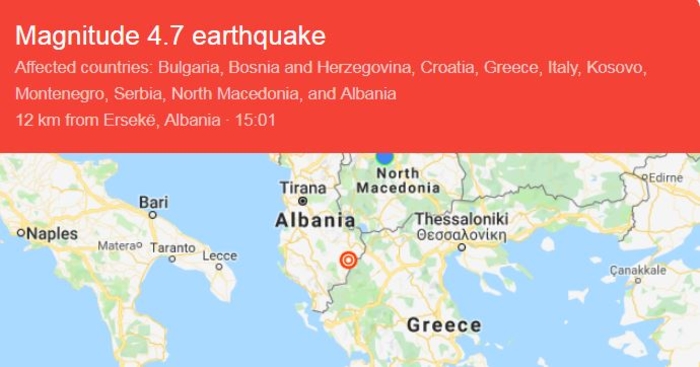 Земјотрес со епицентар во Албанија ги вознемири охриѓани и битолчани