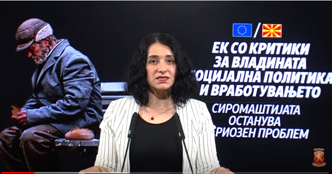 ВМРО-ДПМНЕ: Над 500.000 граѓани живеат на праг на сиромаштија