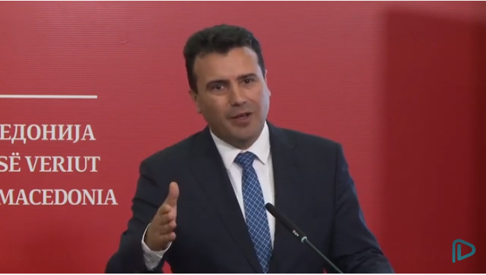ВМРО-ДПМНЕ: ЕУ потврди дека Заев и СДСМ ја уназадија државата