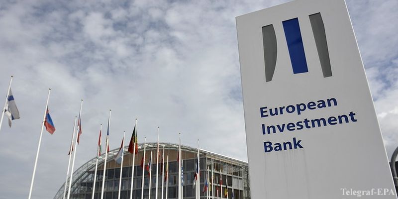 ЕИБ го прекинува кредитирањето на Турција до крајот на годината