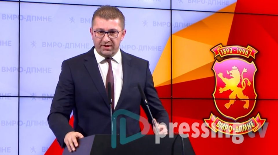 Мицкоски: Кога СДСМ беше опозиција за пуста власт и пари ја кодошеше Македонија