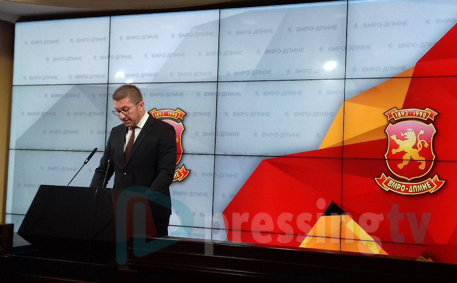 ВО ЖИВО: Прес-конференција на лидерот на ВМРО-ДПМНЕ Христијан Мицкоски