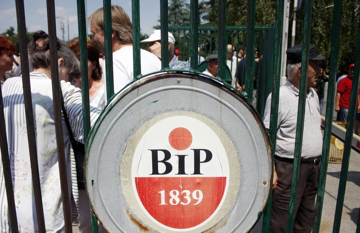 Последна шанса за БИП: Објавен оглас за закуп на белградската пиварница, крајниот рок за доставување до 18 јули