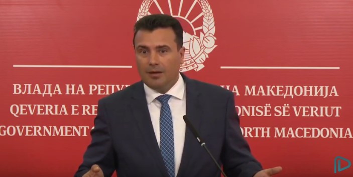 ВМРО-ДПМНЕ: За да се стави крај на безвластието во Македонија, Заев мора да си замине
