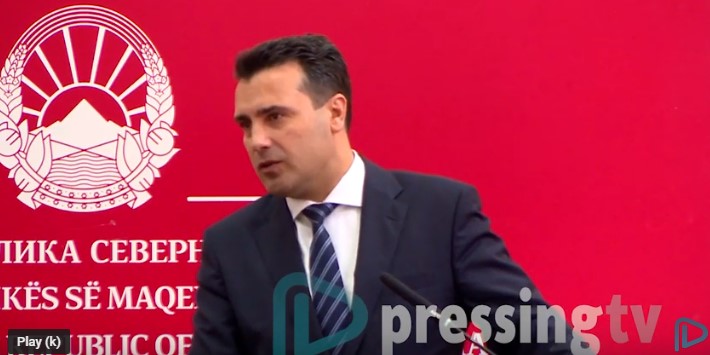 Премиерот Заев потврди: Резолуцијата неприфатлива без уставното име на државата