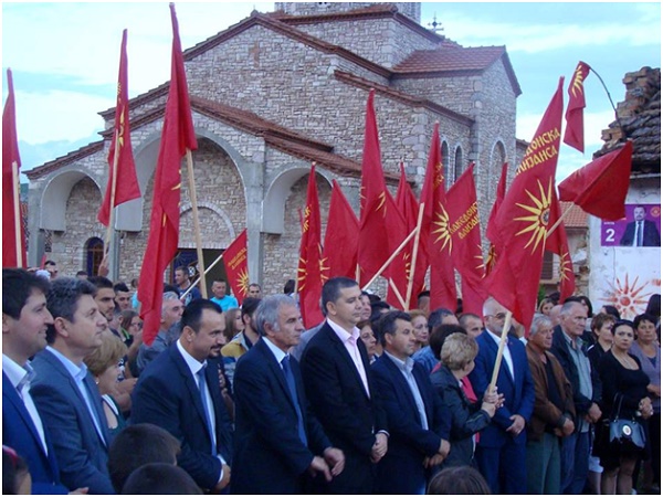 Македонците во Албанија преку европски ФУЕН побараа културна автономија