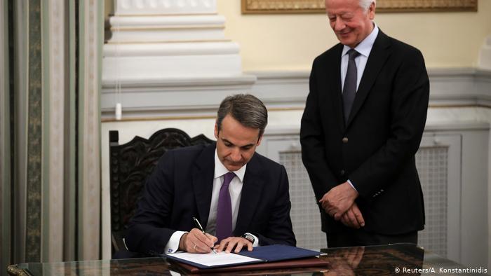 Новата грчка влада положи свечена заклетва