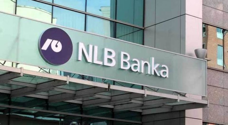 Грабеж во експозитуратa на НЛБ Банка во Сарај