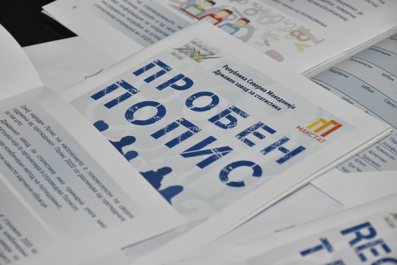 ВМРО-ДПМНЕ бара попис во 2021 со попишување само на резидентно население