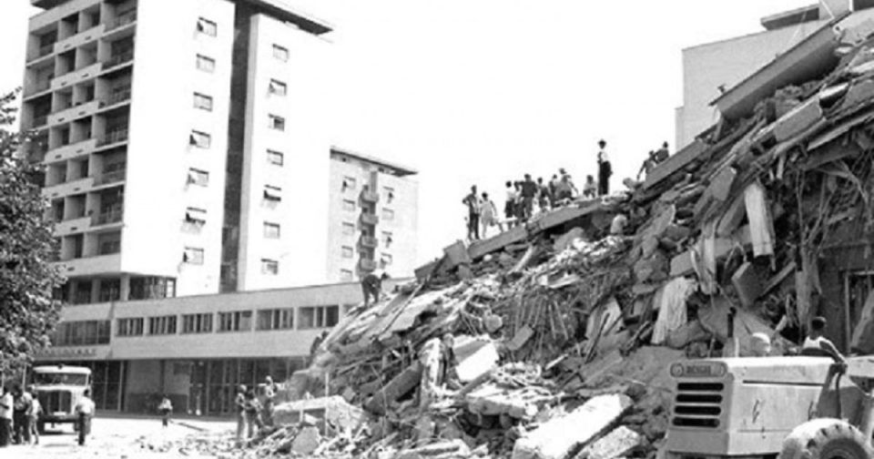 Скопје одбележува 56 години од катастрофалниот земјотрес