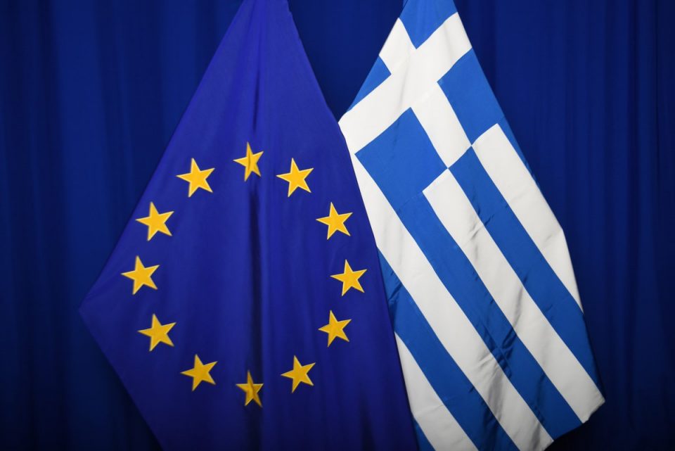 ЕУ ја казни Грција со 2, 5 милиони евра