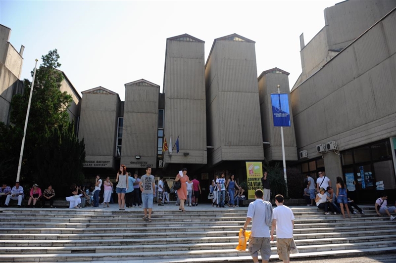10.710 слободни места чекаат на Државниот скопски универзитет