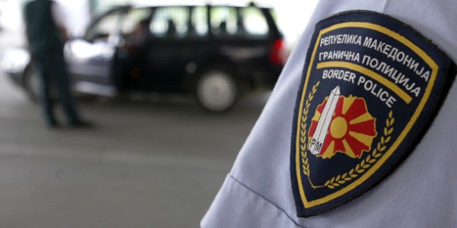 Приведени петмина полицајци на македонско-грчка граница