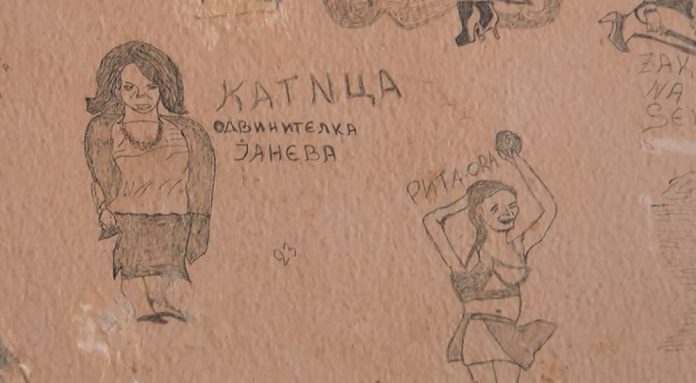 Цртеж од Катица Јанева на ѕид во затворот во Шутка