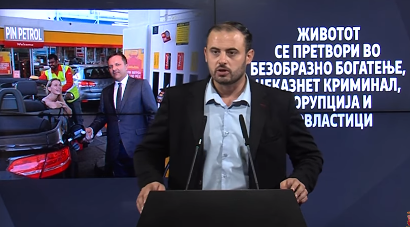ВМРО-ДПМНЕ:Каков е уделот на Оливер Спасовски во новоотворената бензиска во Куманово?