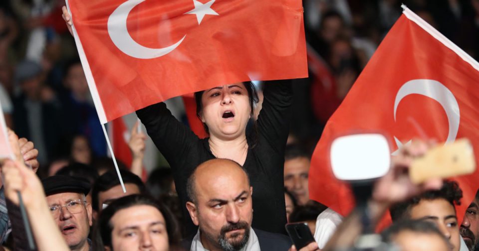 Турција стана Туркије