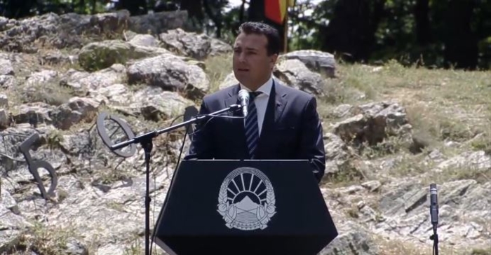 Заев: Илинденското востание е крик за европска Северна Македонија