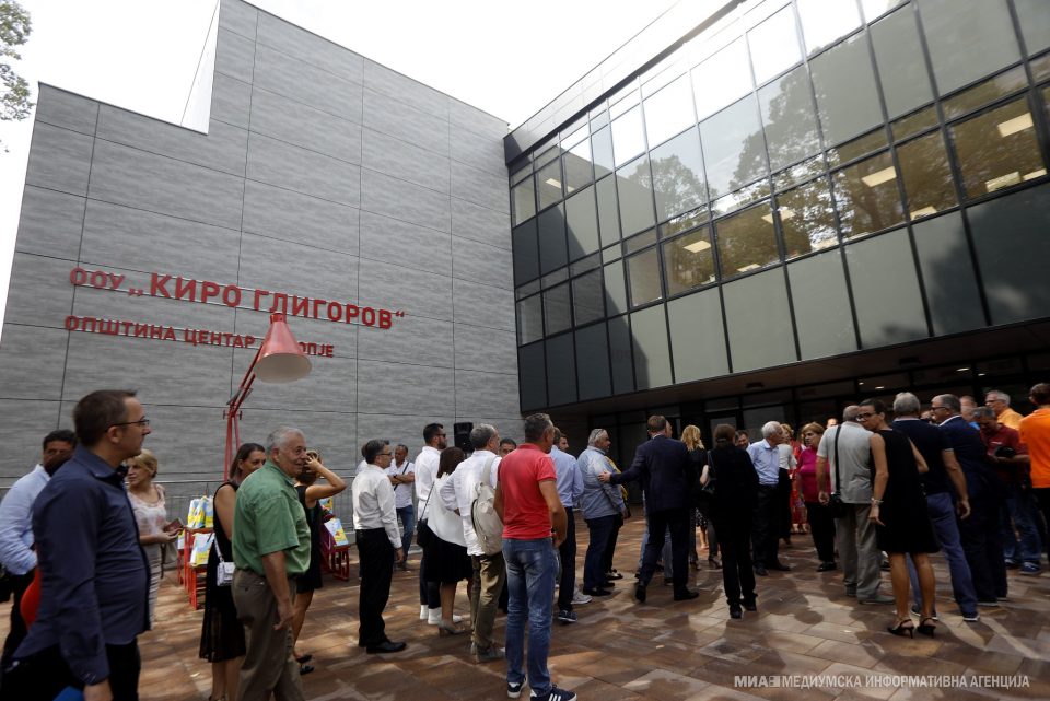 Отворено новото училиште ОУ „Киро Глигоров” во Капиштец