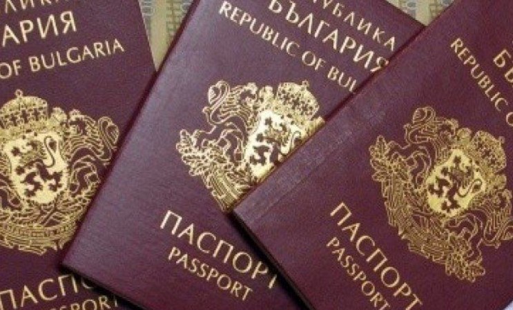 Кого сѐ ќе открие бугарскиот пасош?