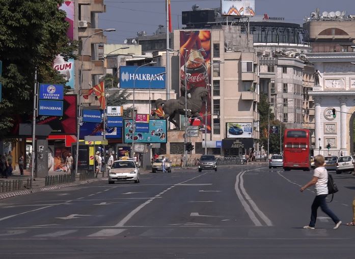 Денеска  „Трчам да се сеќавам“, сообраќајот со посебен режим