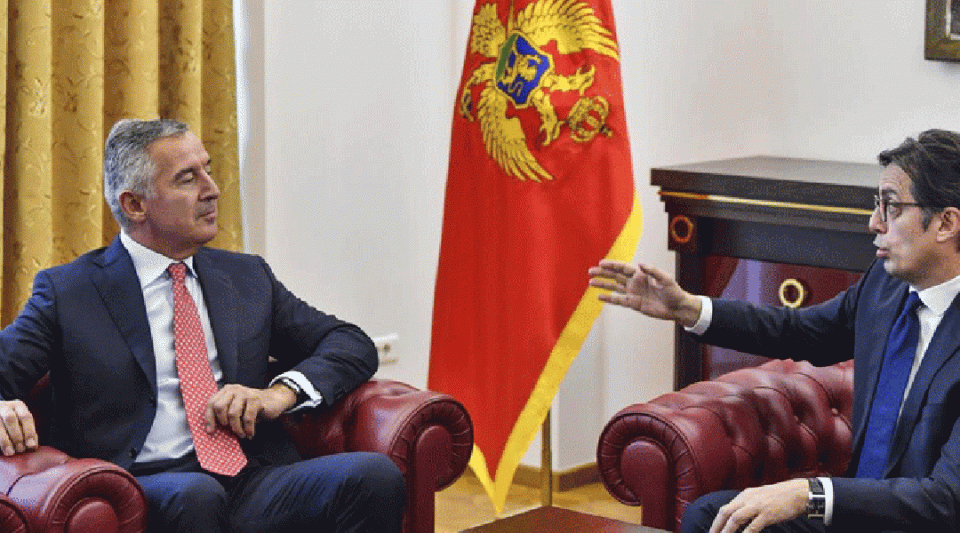 Кабинетот на Пендаровски се извини: Црногорското знаме ставено наопаку