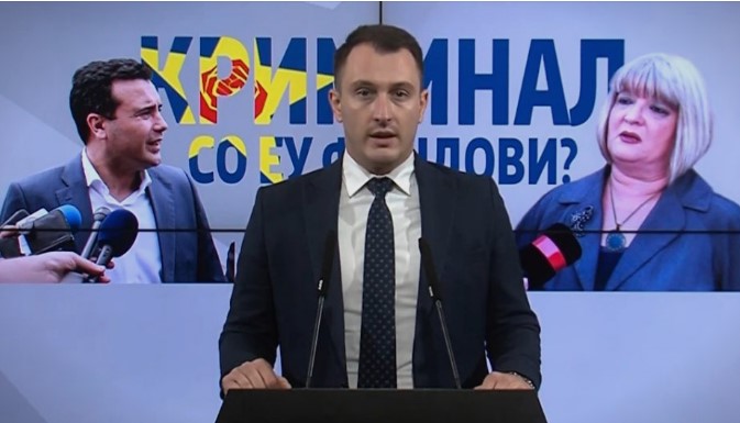 ВМРО-ДПМНЕ ја објави „бомбата“: Милиони евра од европските фондови се злоупотребени преку Националната агенција за европски образовни програми