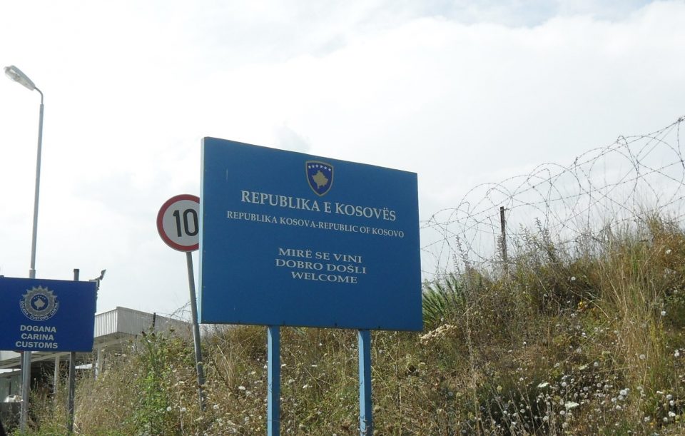 Српски функционер вратен од косовската граница затоа што не ја најавил посетата
