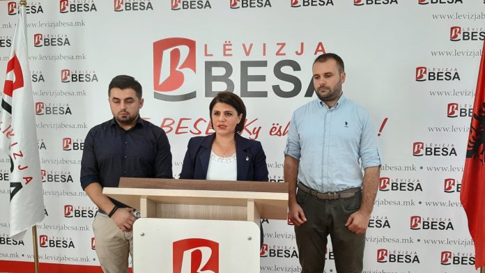 Беса бара преименување на средните училиштата во Тетово