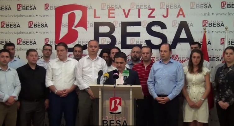 Беса: Власта падна на испитот за спроведување реформите и поставување европски стандарди во државата