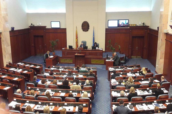 Собранието треба да ја продолжи 126. пленарна седница