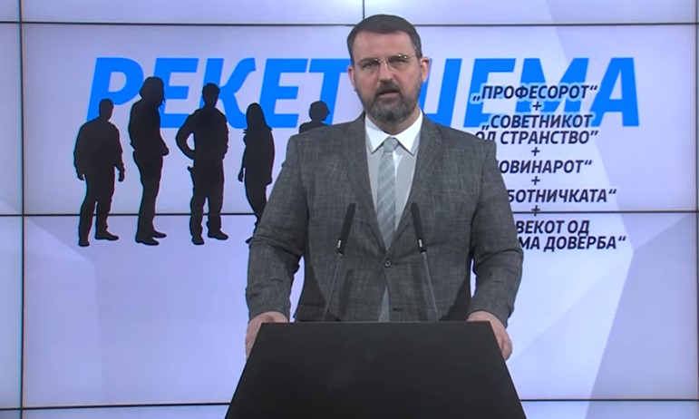 Стоилковски: Спрегата Заев со обвинителството ги кријат вистинските лица кои стојат зад „Рекет“