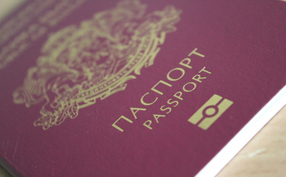 За пет места падна вредноста на македонскиот пасош