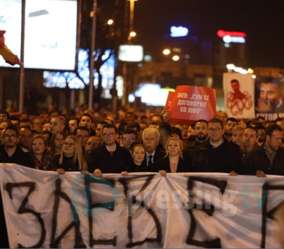 ВМРО-ДПМНЕ во среда излегува на протест