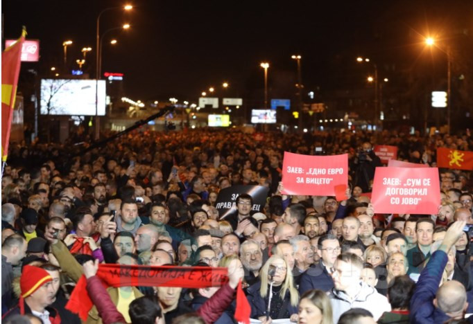 Анкетата на ИПИС покажува голема предност на ВМРО-ДПМНЕ пред СДСМ