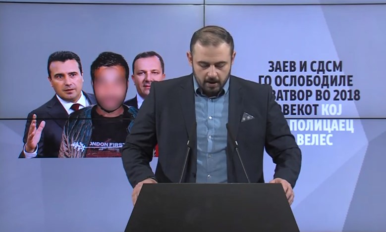 Велешанецот што пукаше во полицаец бил амнестиран од Зоран Заев