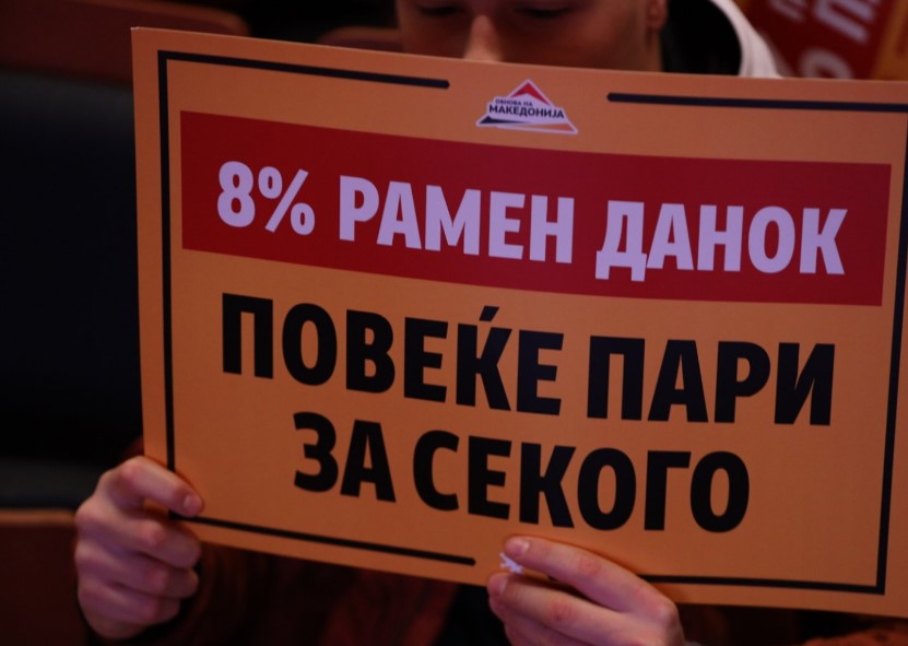 Првата мерка на ВМРО-ДПМНЕ по доаѓањето на власт ќе биде рамен данок 8 проценти