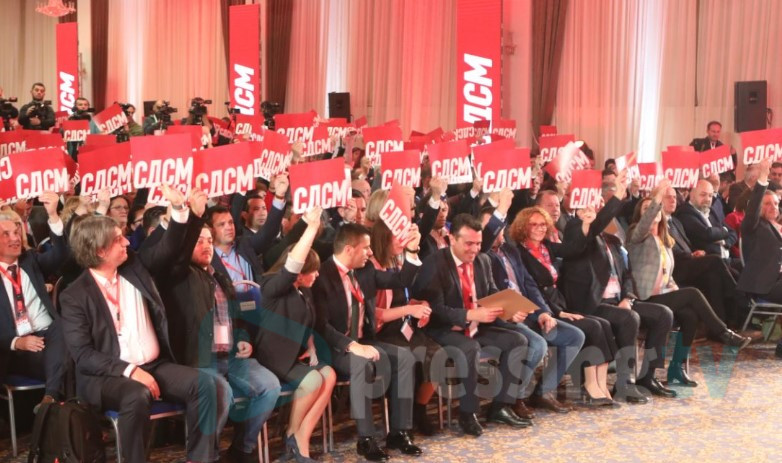 СДСМ ќе избира лидер на 21 март
