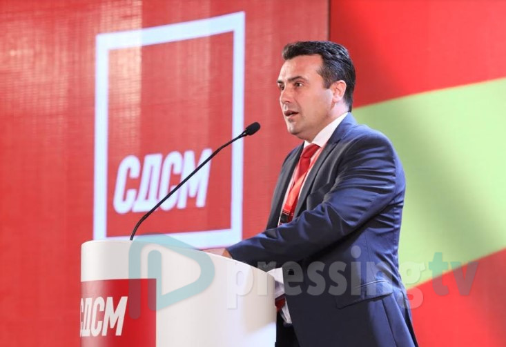 ВМРО-ДПМНЕ бара Јавното обвинителество да отвори случај против Заев