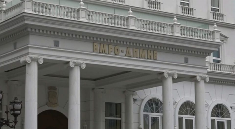 ВМРО-ДПМНЕ: Ако немало Анекс на договорот со Бугарија зошто СДСМ не испрати демант до Каракачанов кој кажува дека Анекс има