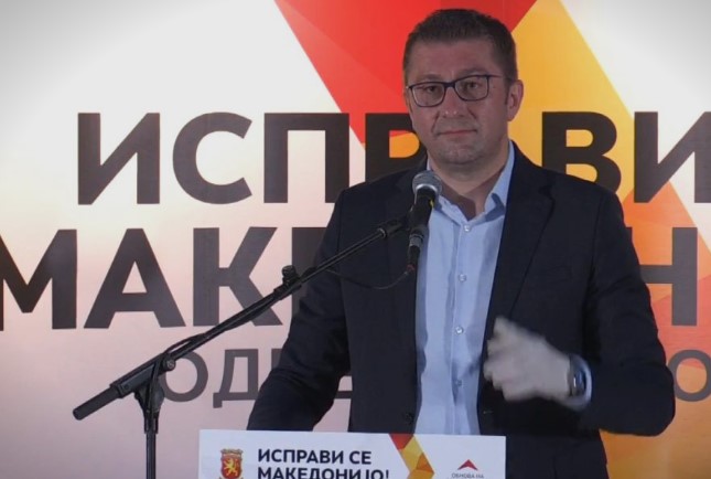 Мицкоски: 60 пратеници за ВМРО-ДПМНЕ се реалност